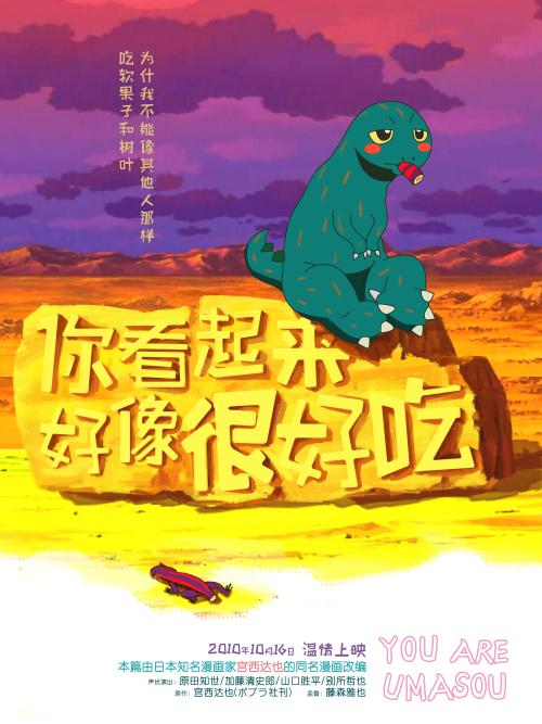 学历在线认证报告过期